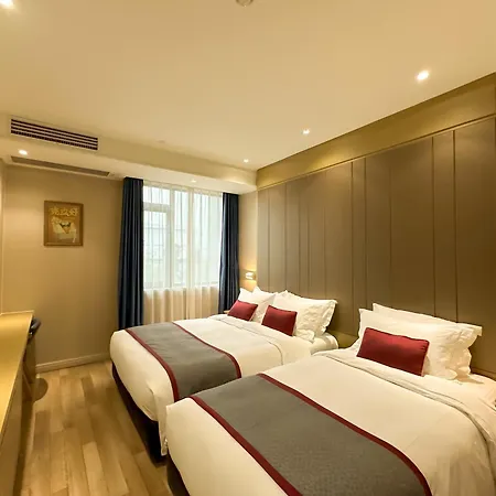 Shanghai-Deco Hotel-Free Shuttle Bus To Pudong Airport And Disneyland-3