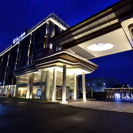 Shanghai-Deco Hotel-Free Shuttle Bus To Pudong Airport And Disneyland-2